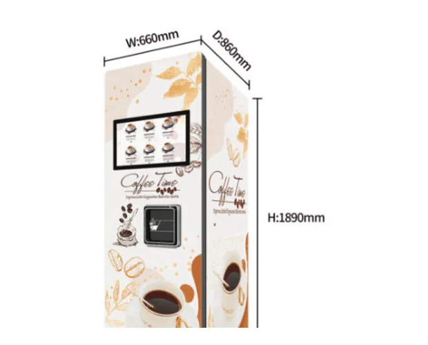 القهوة والمشروبات المحضرة — HL-COFFEE-J03 — القهوة والمشروبات المحضرة