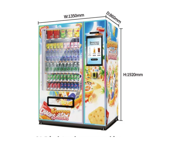 21.5-Inch Touchscreen Machine — Drinks & Snacks