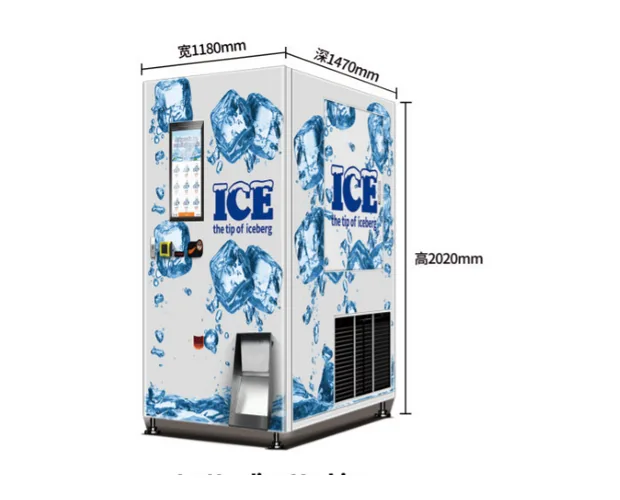 الثلج والماء — HL-ICE-B01 — الثلج والماء