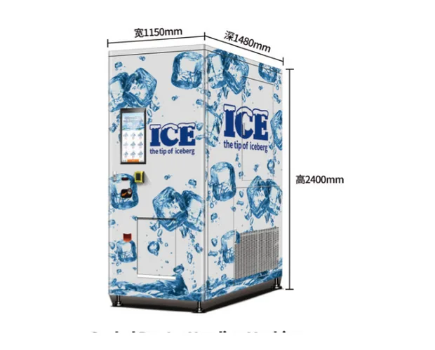 बर्फ और पानी — HL-ICE-B02 — बर्फ और पानी