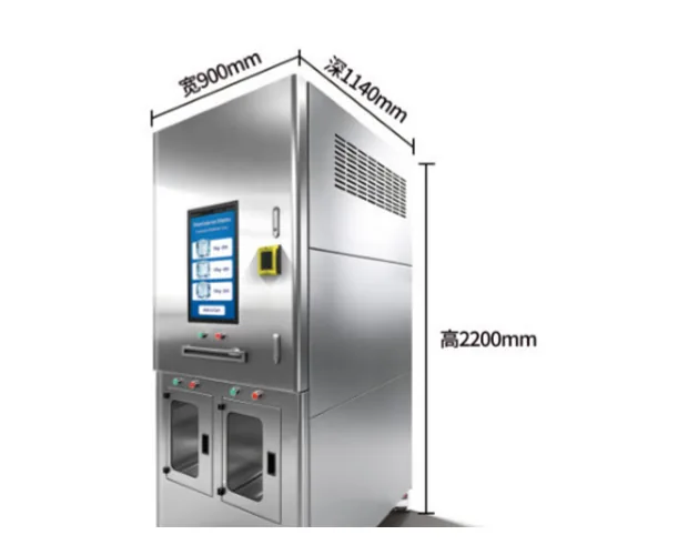Ice & Water Vending Machine — Ice & Water