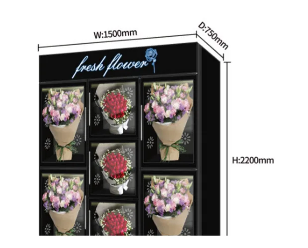 फूल — HL-XHJ-E-7A — फूल